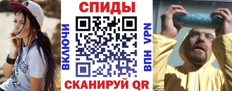 АМФЕТАМИН 98%  shop клад  кракен рабочий сайт  Бородино  где купить наркоту 