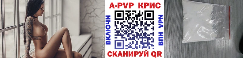 A PVP мука  Бородино 