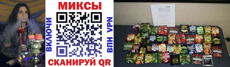 маркетплейс клад  Бородино  БУТИРАТ 99% 
