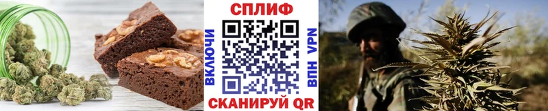 гидра сайт  Бородино  Canna-Cookies марихуана 