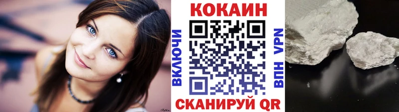 даркнет сайт OMG зеркало КОКАИН Эквадор Бородино