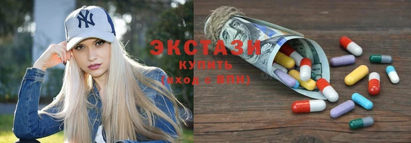 героин Бородино