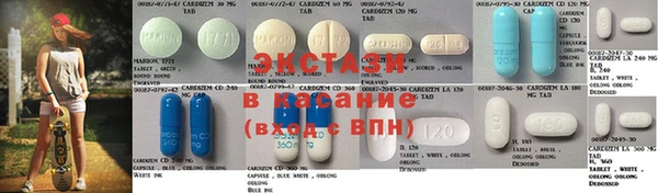 стаф Бугульма