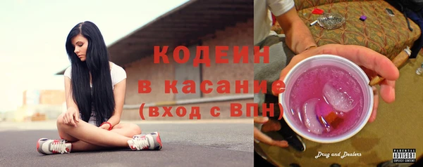 метамфетамин Братск