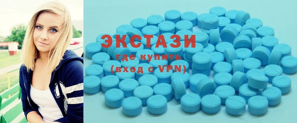 прущий лед Уссурийск