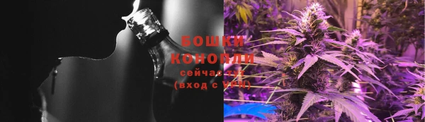 гашишное масло Орск