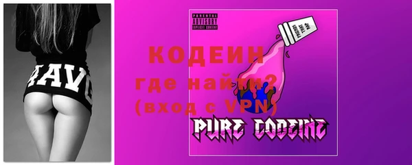 стаф Бугульма