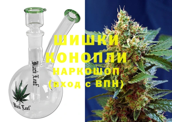 героин Бородино