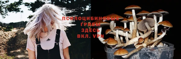 меф Вязники