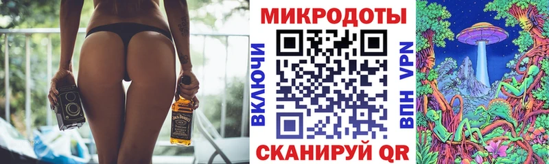 площадка какой сайт  mega ТОР  Бородино  Галлюциногенные грибы Psilocybine cubensis 